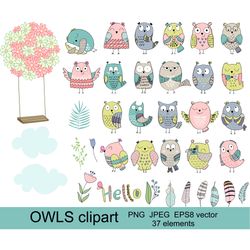 Forest owl clipart, nursery owl, vector, png.