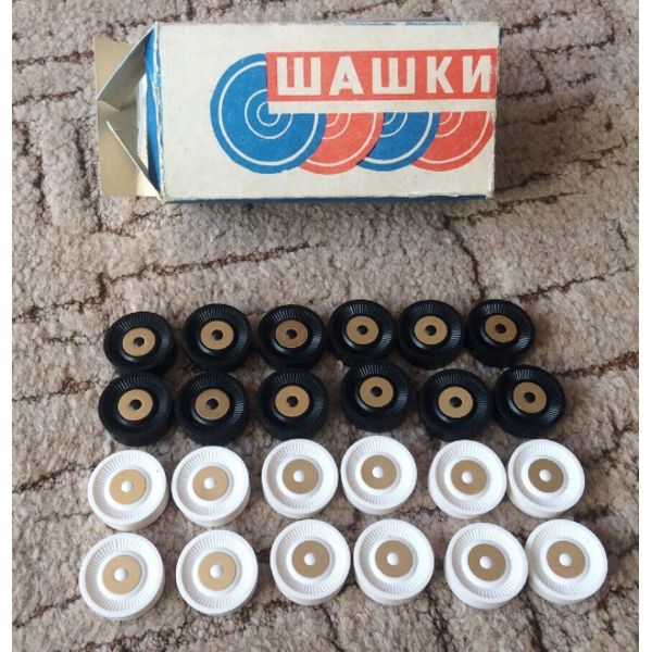 Soviet Minsk vintage black white checkers set new