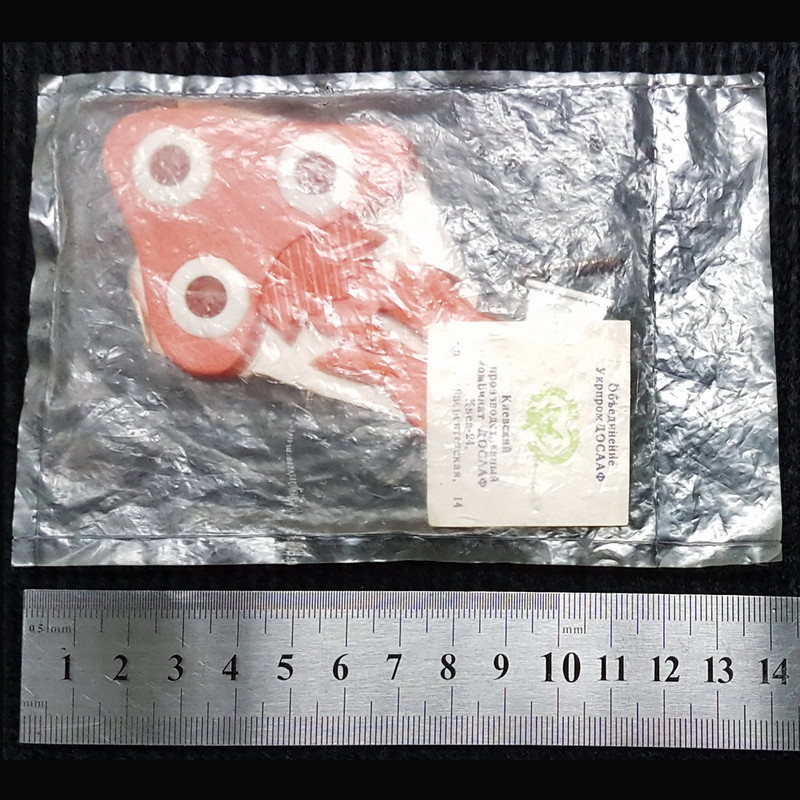 6 Vintage Hook Hanger Wall Decorative USSR 1979 NEW.jpg