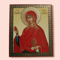 Saint-Mary-Magdalene-icon.png