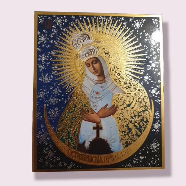 Our-Lady-of-the-Gate-of-Dawn-icon.png