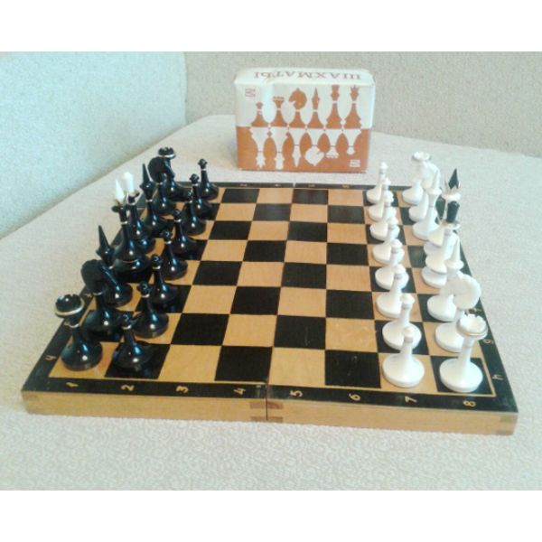 new vinatge soviet chess set plastic