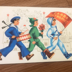 Glory to October (1917 Russian Revolution) Soviet propaganda kids postcard USSR vintage 1979