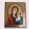 Our-Lady-of-Kazan-icon-1.png