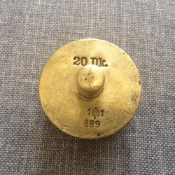 Antique bronze weight 200 grams, old Austrian balance scale weighting small