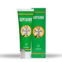 3x100ml Kartalin Natural Herbal Cream High Effective for Eczema Psoriasis and Dermatitis