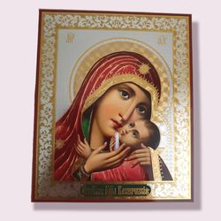 Kasperovskaya icon of the Mother of God icon | Orthodox gift | free shipping from the Orthodox store