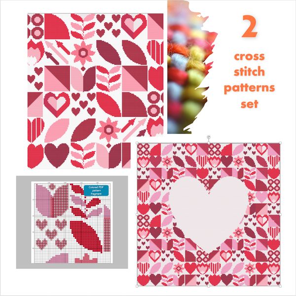 1 cross stitch patterns set Abstract pattern and Heart inside Saint Valentine abstract modern style cross stitch digital printable pattern for home decor and gi