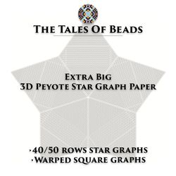Extra Big Peyote Star Graph Paper / Stars Beading Graphs / Seed Bead Graph Paper Beaded Star