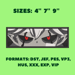 liebe eyes embroidery design, anime eyes embroidery, anime pes design, machine embroidery pattern, anime
