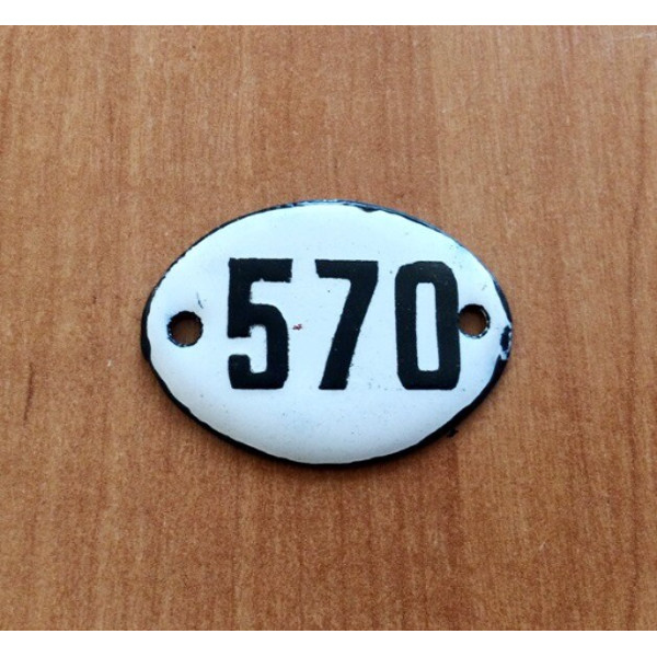 570 number sign address apt door plate vintage