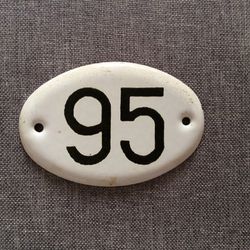 Apartment flat address door number 95 vintage white black plate