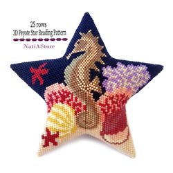 Seahorse - 3D Peyote Star Beading PDF Pattern / Beaded Star Ornament