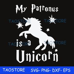 My patronus is a Unicorn svg