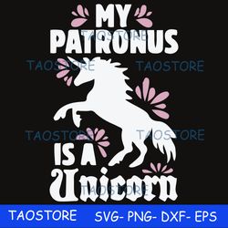 my patronus is a unicorn svg