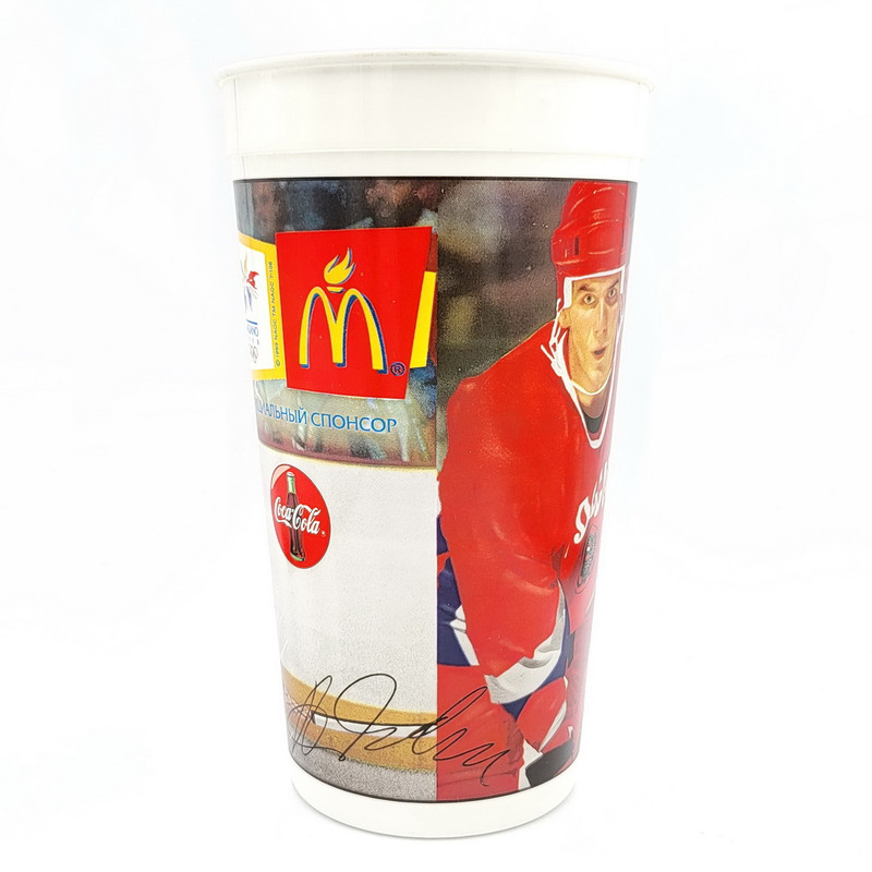 2 McDonalds NHL Toronto Canada 1998.jpg