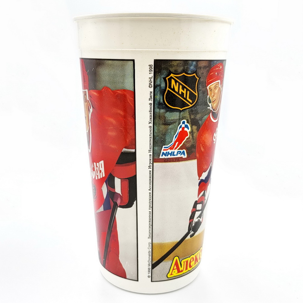 4 McDonalds NHL Toronto Canada 1998.jpg