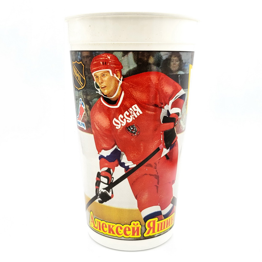 5 McDonalds NHL Toronto Canada 1998.jpg