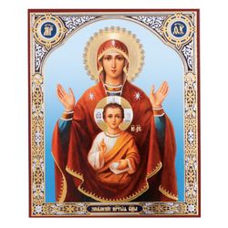 Our Lady of the Sign | Inspirational Icon Home Decor | Size: 5 1/4"x4 1/2"