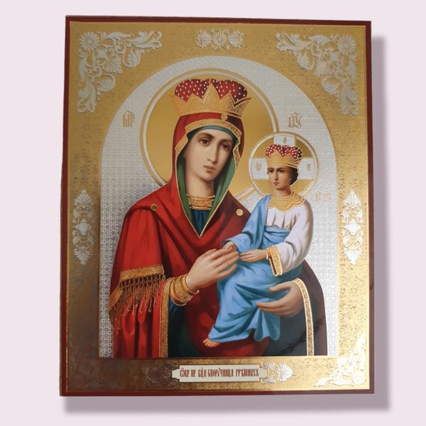 The-Surety-of-Sinners-icon-of-the-Theotokos.png