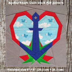 Anchor heart - Quilt block PDF pattern in technology Paper Piecing