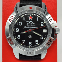 Vostok Komandirskie 2414 Tank 431306 Brand new Men's mechanical watch