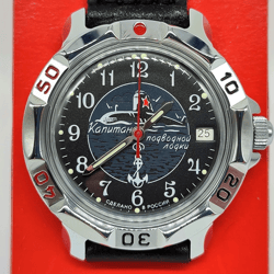 Vostok Komandirskie 2414 Captain of Submarine Navy 811831 Brand new Men's mechanical watch