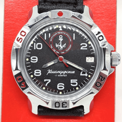 Vostok Komandirskie 2414 Marines 811956 Brand new Men's mechanical watch
