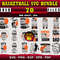 70 BASKETBALL  SVG  BUNDLE.jpg