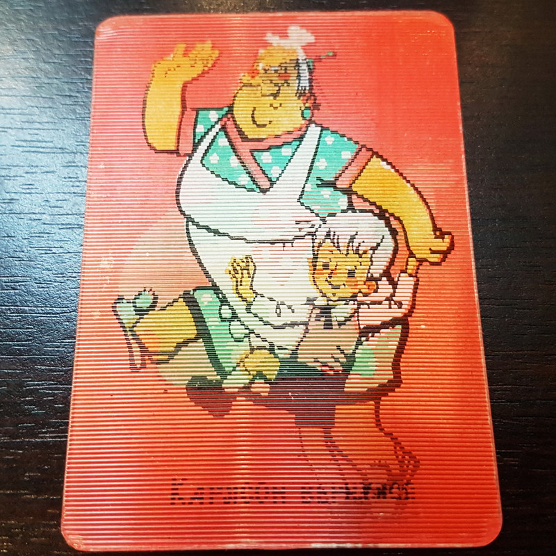 12 Vintage Calendar cards overflow volume stereos Animated films USSR.jpg