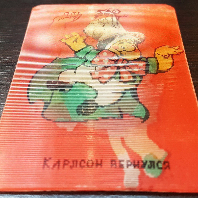 2017-08-26 16.19.36.jpg