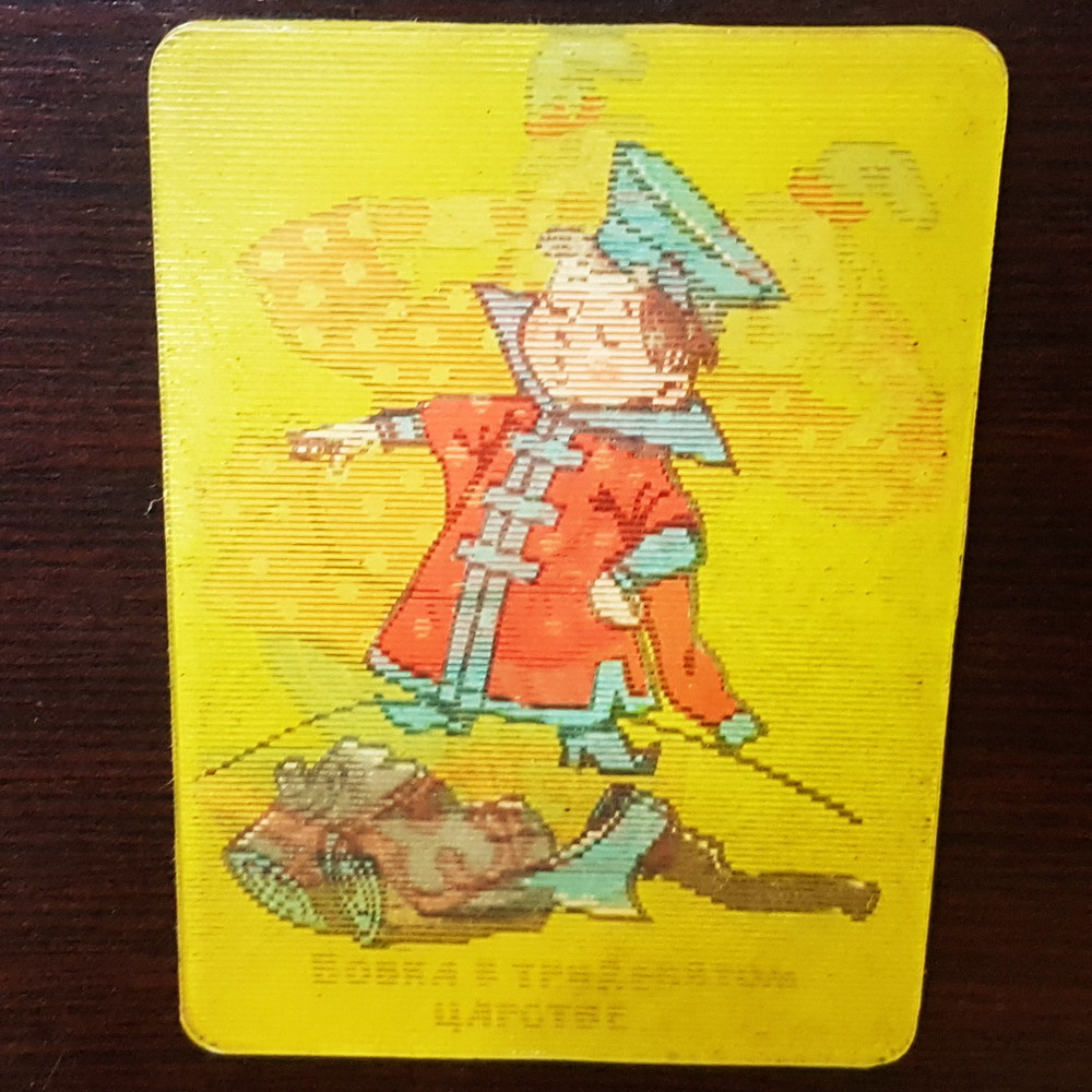 2017-08-26 16.20.04.jpg