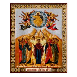 The Ascension of Jesus  |  Gold foiled icon on wood |  Size: 5 1/4"x4 1/2"