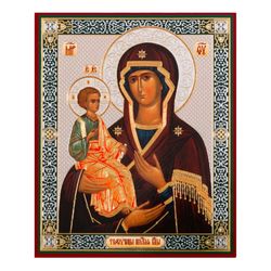 Mother of God with three hands  |  Gold foiled icon on wood |  Size: 5 1/4"x4 1/2"