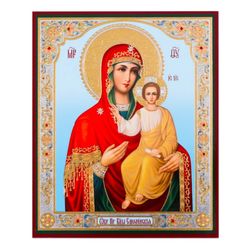 The Smolensk Icon of the Mother of God  |  Gold foiled icon on wood |  Size: 5 1/4"x4 1/2"