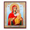 The Smolensk Icon of the Mother of God