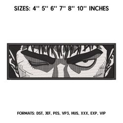 berserk eyes embroidery design file / guts berserk anime embroidery design/ machine embroidery pattern. pes dst format