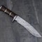 Carbon Steel Hunting Knife near me