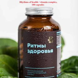 Rhythms of health / vitamin complex, 180 capsules. Free shipping! | 249 sales