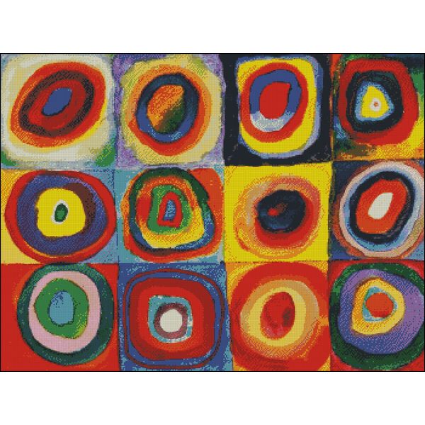 Vassily Kandinsky Squares with Concentric Circles1.jpg