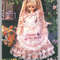 My_Favorite_Doll_12_Страница_23_обработано.jpg