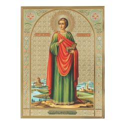 Saint Panteleimon | Lithography print on wood, Silver and Gold foiled | Size: 9 3/4"x7 1/4"