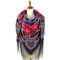 pink flowers pavlovo posad wool shawl scarf large size 148 cm 708-14
