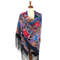 rare original pavlovoposad shawl wrap wool women scarf 708-14
