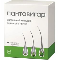 Pantovigar 90 Capsules Vitamin Complex for Hair and Nails Growth, Hair Loss Treatment