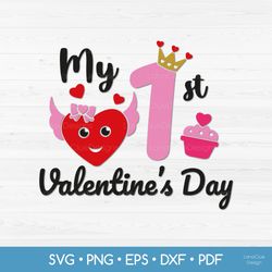 My 1st Valentines Day SVG, First Valentines Day, 1st Holiday baby shirt design