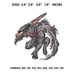 guts berserk demon embroidery design file / berserk anime embroidery design/ berserk guts embroidery design