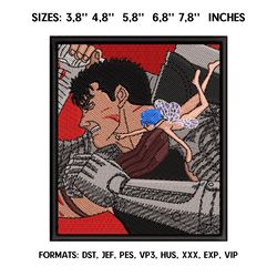 guts berserk and elf embroidery design file / berserk anime embroidery design/ berserk guts embroidery design