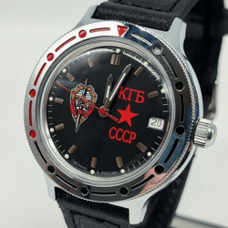 Vostok Komandirskie 2416 KGB USSR 921457 Brand New Men's mechanical automatic watch