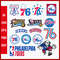 Philadelphia-76ers-logo-svg.png